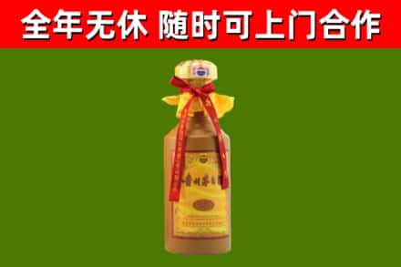 包头烟酒回收15年茅台酒.jpg