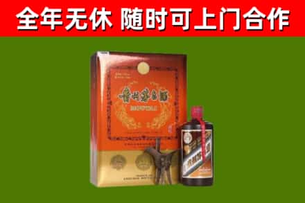 包头烟酒回收汉帝茅台.jpg