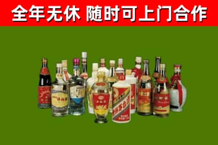 包头烟酒回收老白酒.jpg